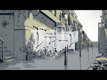 【Ämo】レディーレ (バルーン) 歌ってみた
