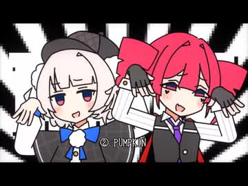 【ハロウィン２日目】目撃！テト31世□□□/はろける　最速で歌ってみた
