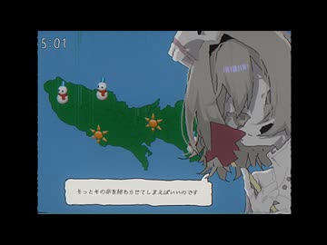 うつつと空の放送 / 凍傷のエト　歌ってみた　yukino