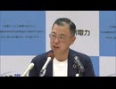 玄海原発３つの光問題　九州電力社長「ドローン検知装置導入を検討　できるだけ早く」