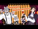 【UTAU カバー】trick and treat【歌登豹也&型番不明】
