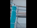 建築