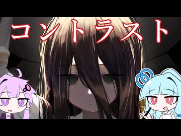 【描いてみた】うさぎを盛るな。【琴葉葵・結月ゆかり実況】