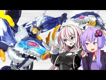 【TF玩具簡易解説】ゆかりさんたちと実はいい人【LG：ゲルシャーク】