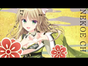 【新作エロゲOP】新作PCゲームまとめました！ (2025年 11月版)