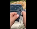 小型銃
