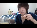 めじろう「何が嬉しいかって♡アンチコメントがなくなった♡これだけでmozuの影響力がすごくて嬉しい♡マジでいなくなったわ♡」　※ゲイギフターmozuが1人でギフトを大量に投げている。元々過疎でコメピタ
