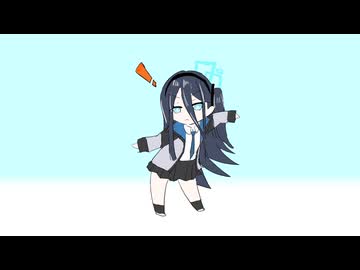 アリスできゅっきゅっきゅっニャー！