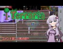 【terraria】酔いどれ世界のゆかりさん コメント返しと拠点紹介