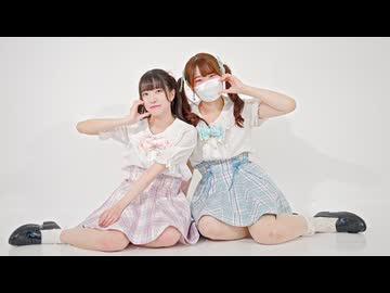 【すいゆな】アフターライト 踊ってみた【ぺん誕2025】