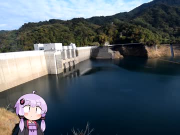 八ッ場ダム
