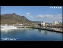 波止場しぐれ＊神戸一郎