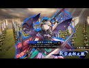 無編集大戦859