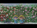 Flowerwall ファミコン風アレンジ