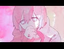 ワンダラー / Covered by もぐも