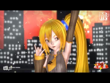 【秋のカイ式作品祭7】カイ式ネル　de　テレパシ【亞北ネル誕生祭2025】