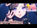 【ウマ娘MV】ホッコータルマエでLegend-Changer