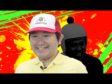 ボンバーマン 高橋名人編