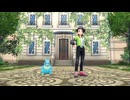 Pokémon LEGENDS Z-A プレイ日記 part2