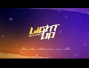 【オリジナル曲】Light up / ロアロ