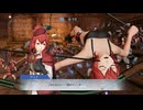 【ファイアーエムブレム無双】【リョナ】【アンナ】 魔法使いの一撃に敗北Part７