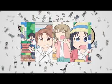 会いに行こうテクニック