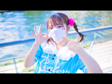 【れい】チェリーポップ　踊ってみた【ぺん誕2025】