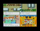 【ポケットモンスターFR】字幕で実況・解説しながら通常プレイ #5【イワヤマトンネル～タマムシシティ到着まで】