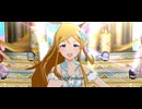 【ミリシタ】篠宮可憐「勇気のfragrance」(楽曲SSR)【ユニットMV】