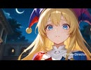 【オリジナル】jester【ヒト×AI】
