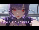 【オリジナル】Ms.violet【ヒト×AI】