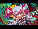 リビングデッド / -4℃ ft.Kasane teto
