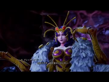 全術禁止サラマンシングでリベサガプレイ ドレッドクィーン討伐ノーカット【ロマンシングサガ2 リベンジオブザセブン】【ロマサガ2R】