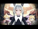 【MMD】Sour式＆nanoモデルで『Happy Halloween』