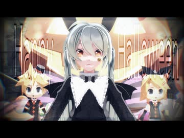 【MMD】Sour式＆nanoモデルで『Happy Halloween』