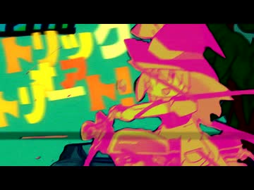 お菓子をくれなきゃいたずらしちゃいそう！