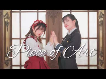 【オリジナル振付】KIRA -Piece of Art  踊ってみた 【夜葉xアメリ】