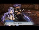【ファイアーエムブレム無双】【リョナ】【カミラ】 情けない姿でイク雑魚英雄Part２６