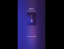 Beck 8