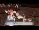 【ファイアーエムブレム無双】【リョナ】【サクラ】 魔法使いの一撃に敗北Part１１