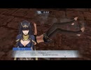 【ファイアーエムブレム無双】【リョナ】【サーリャ】 魔法使いの一撃に敗北Part１１