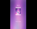 Beck 13