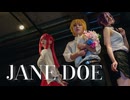 【チェンソーマン】JANE DOE - 米津玄師 コスプレで踊ってみた【GMPオリジナル振付】