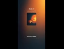 Beck 17