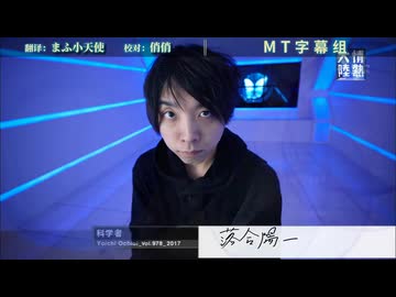 カレー吸い込みダンス