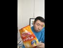 期間限定CalbeeカルビーポテトチップスHAPPY TURN ハッピーターン味ターン王子