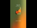 Beck 23