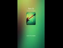 Beck 26