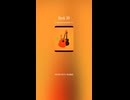 Beck 30
