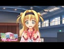 【癒しを求めて】"天神乱漫"実況プレイpart8